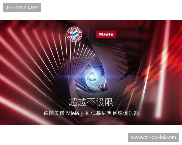 创意足球明星广告牌设计方案打造体育营销新亮点