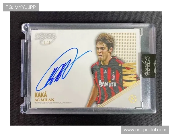 千元以下性价比高的足球球星卡推荐及购买攻略