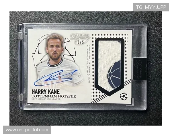 足球球星卡签字收藏热潮与价值探秘解析